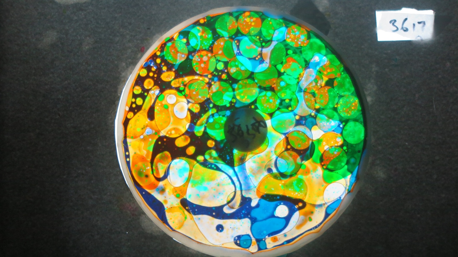 BV3617 bubble vision oil wheel